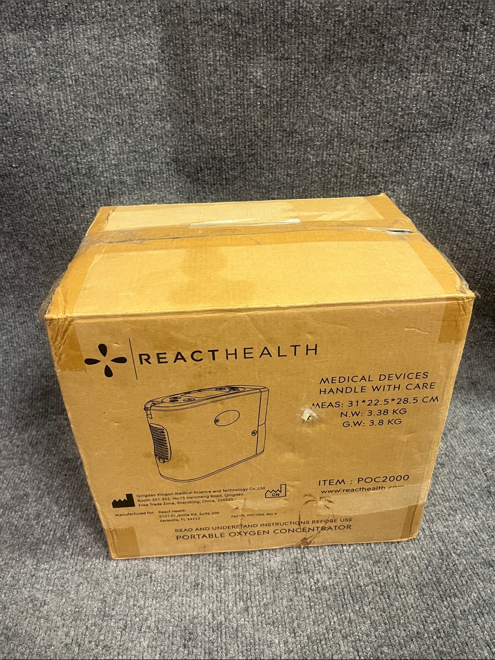 React Health Rhythm Health P2 Portable Concentrator - BRAND NEW